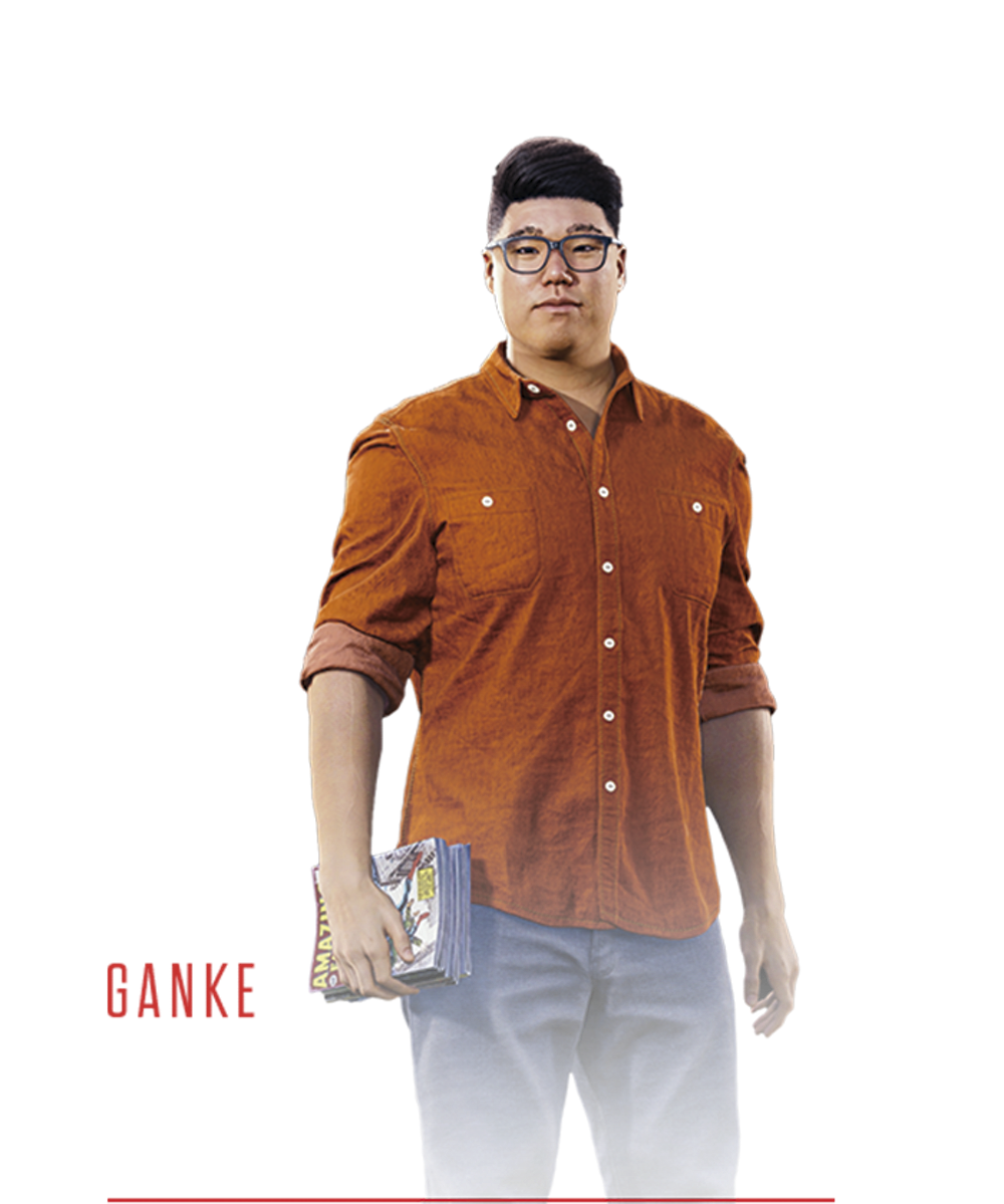 Ganke Lee